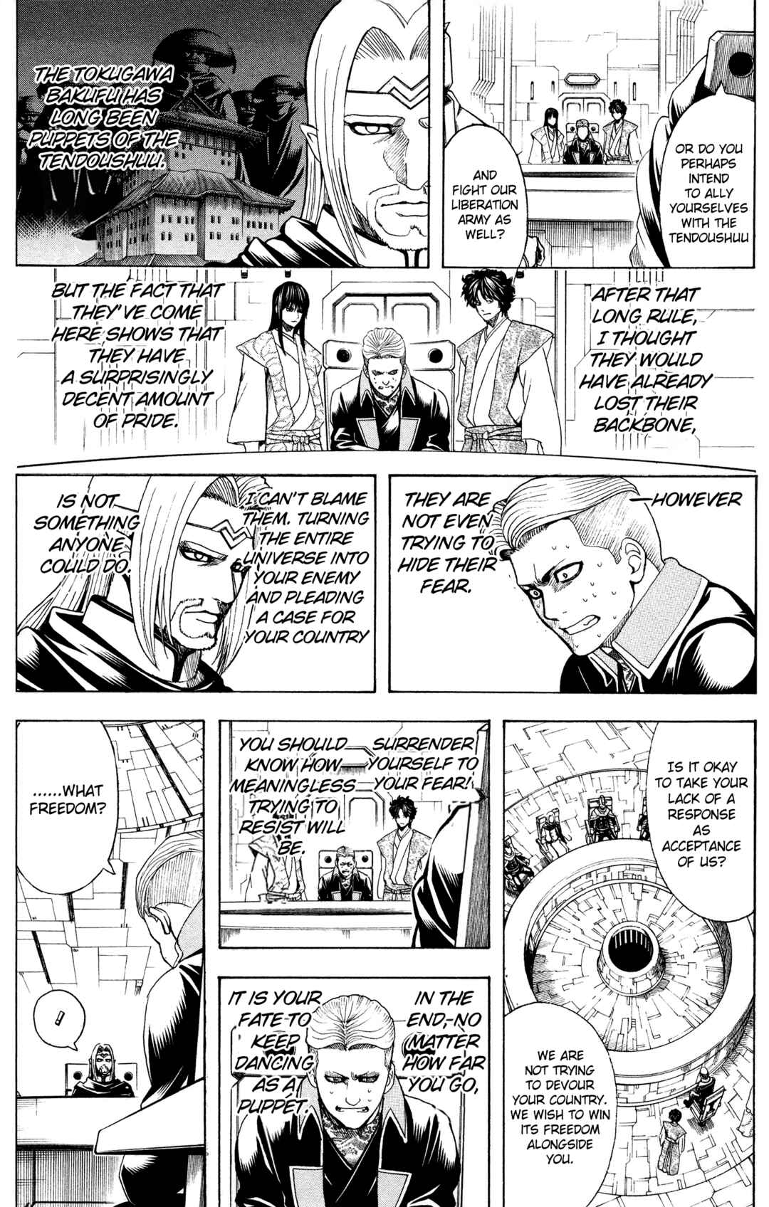 Gintama Chapter 600 - Page 4