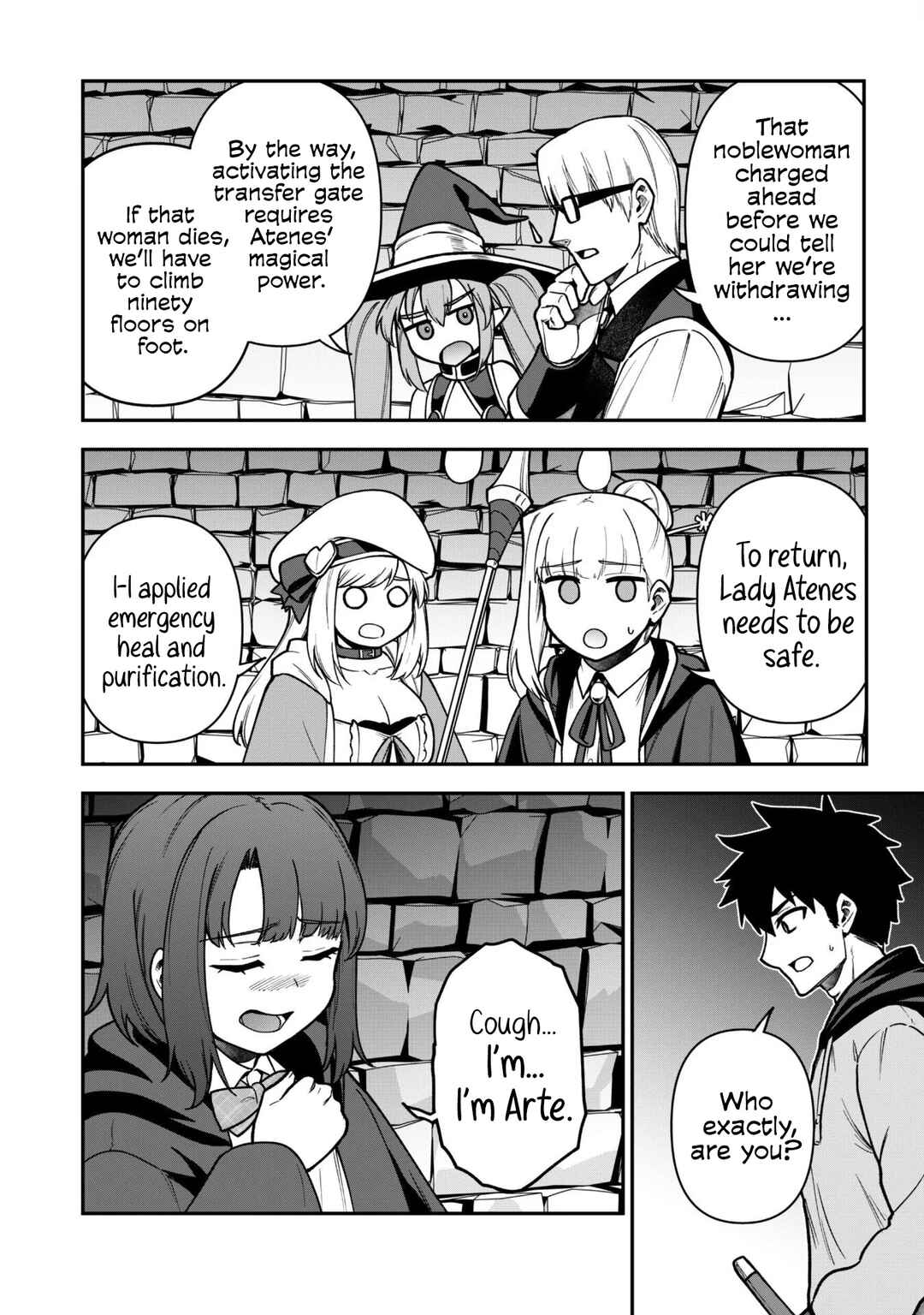 Saikin Haitta Shiro Madoushi ga Party Crusher de, Ore no Isekai Boukensha Seikatsu ga Houkai no Kiki na Ken ni Tsuite Chapter 33 - Page 20