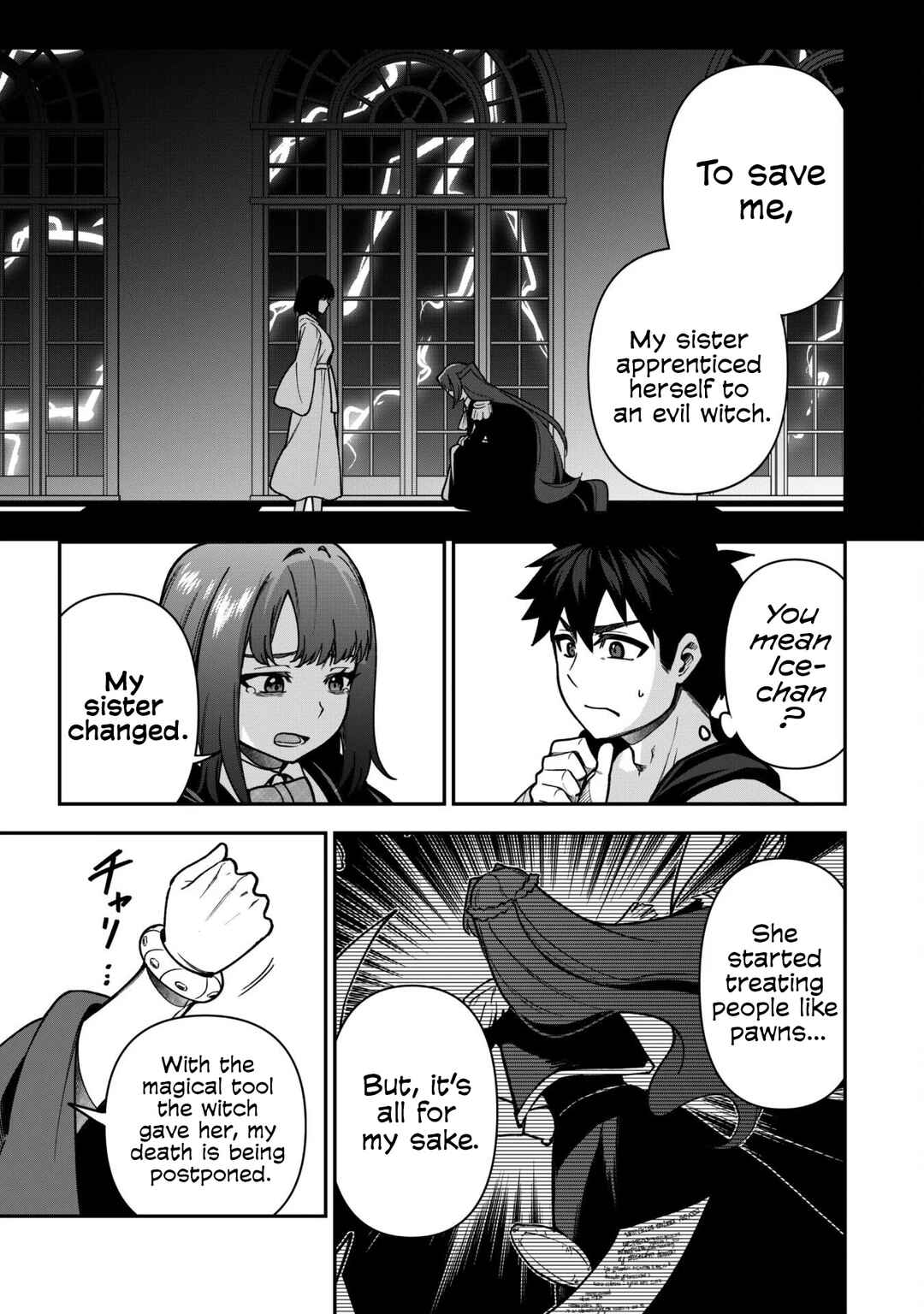 Saikin Haitta Shiro Madoushi ga Party Crusher de, Ore no Isekai Boukensha Seikatsu ga Houkai no Kiki na Ken ni Tsuite Chapter 33 - Page 23