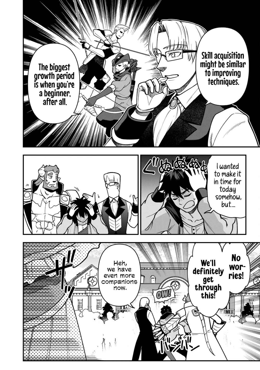 Saikin Haitta Shiro Madoushi ga Party Crusher de, Ore no Isekai Boukensha Seikatsu ga Houkai no Kiki na Ken ni Tsuite Chapter 33 - Page 6