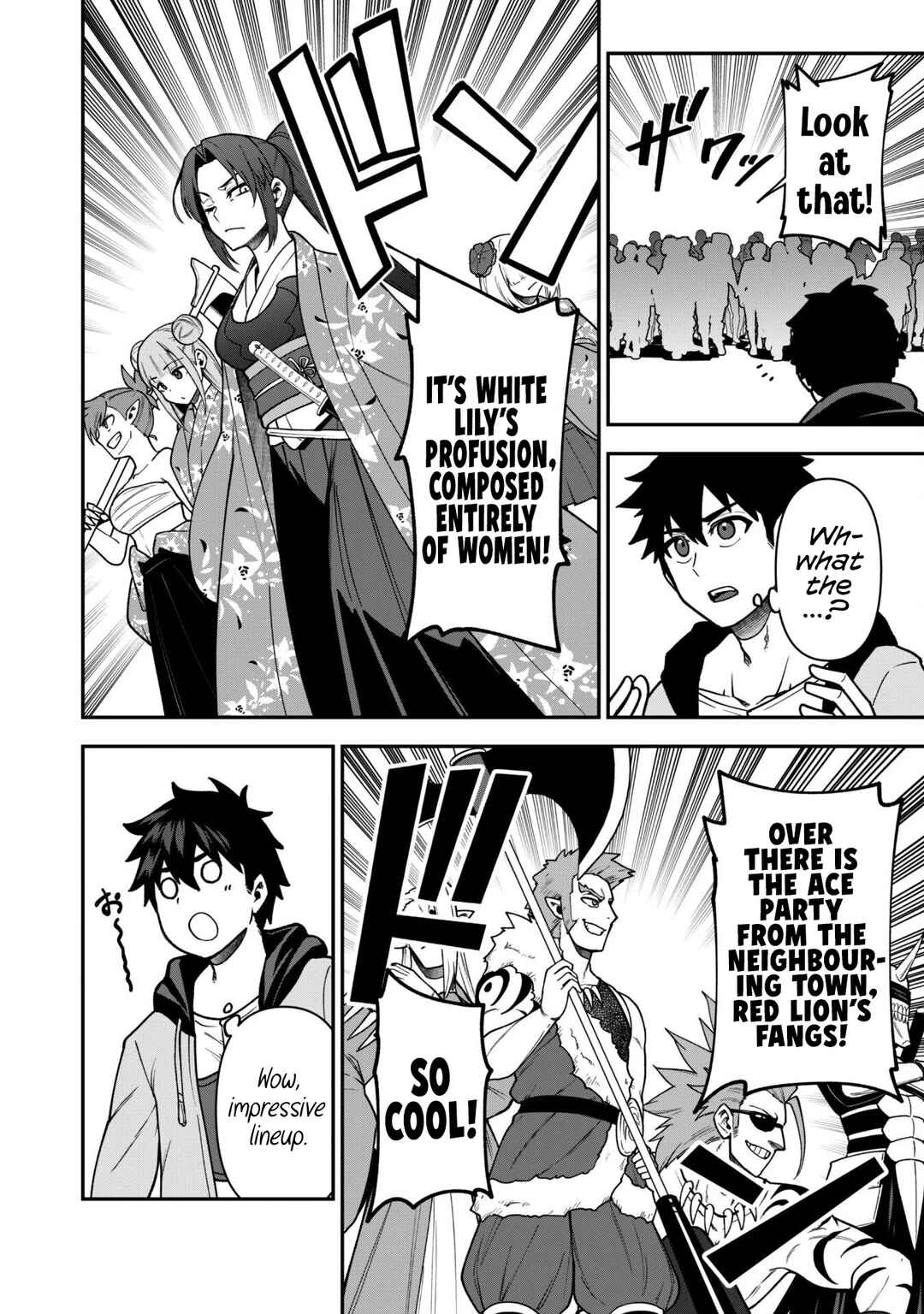 Saikin Haitta Shiro Madoushi ga Party Crusher de, Ore no Isekai Boukensha Seikatsu ga Houkai no Kiki na Ken ni Tsuite Chapter 33 - Page 8