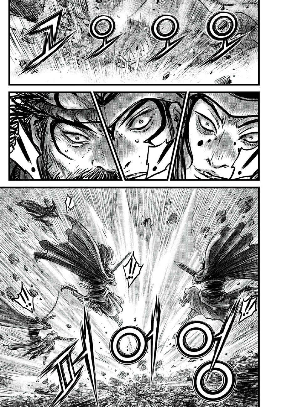 Yeolhyeol Gangho Chapter 665 - Page 21