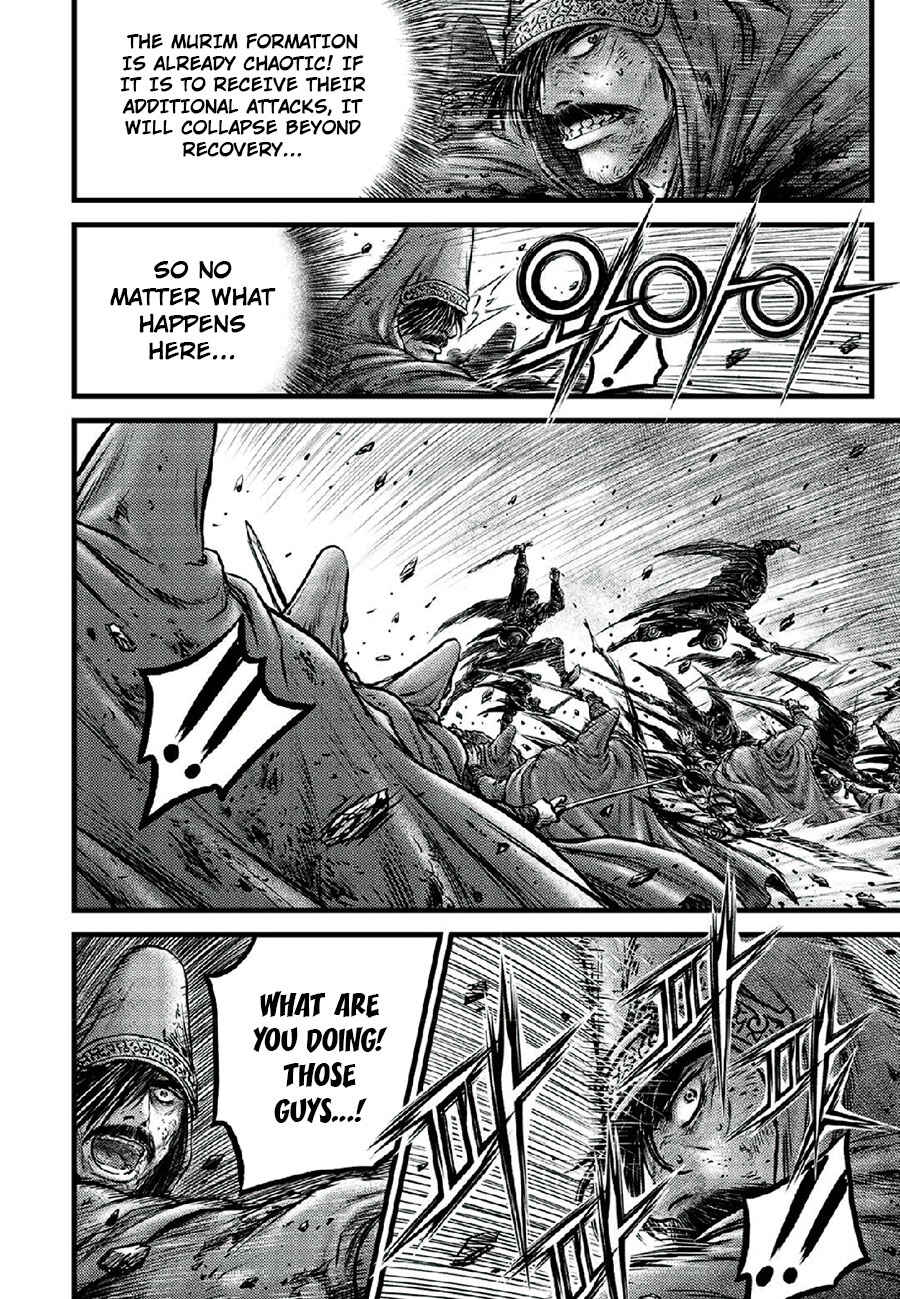 Yeolhyeol Gangho Chapter 665 - Page 6
