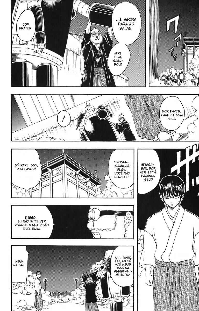 Gintama Chapter 31 - Page 10