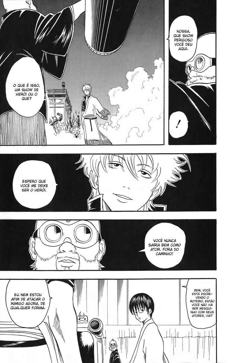 Gintama Chapter 31 - Page 11