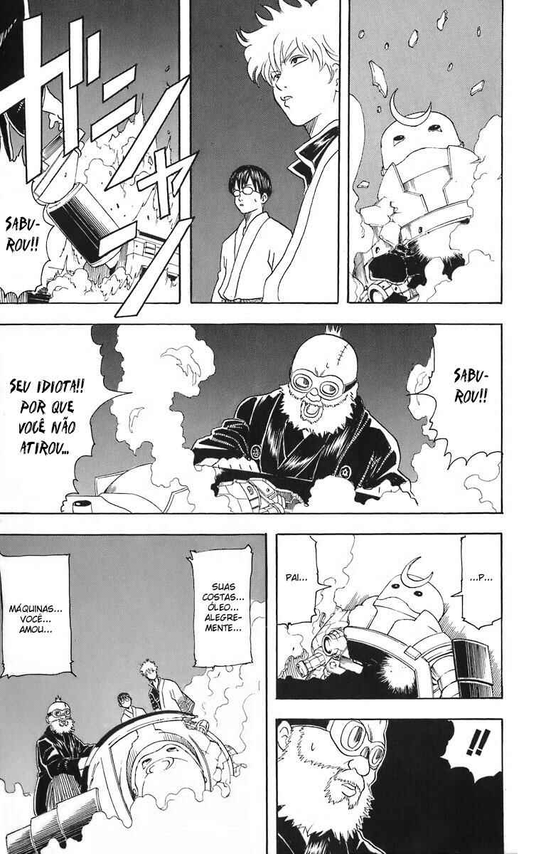 Gintama Chapter 31 - Page 15
