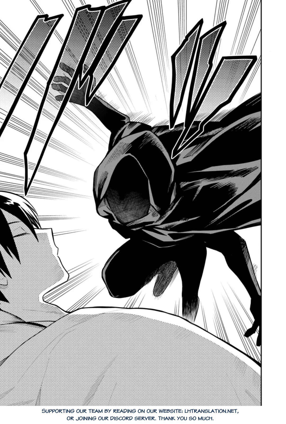 Noumin Kanren no Skill bakka Agetetara Nazeka Tsuyoku Natta. Chapter 27.3 - Page 10