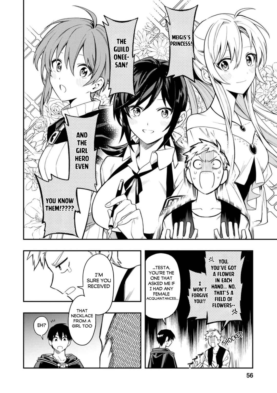 Noumin Kanren no Skill bakka Agetetara Nazeka Tsuyoku Natta. Chapter 27.3 - Page 3