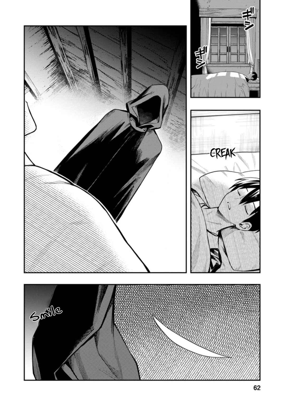 Noumin Kanren no Skill bakka Agetetara Nazeka Tsuyoku Natta. Chapter 27.3 - Page 9