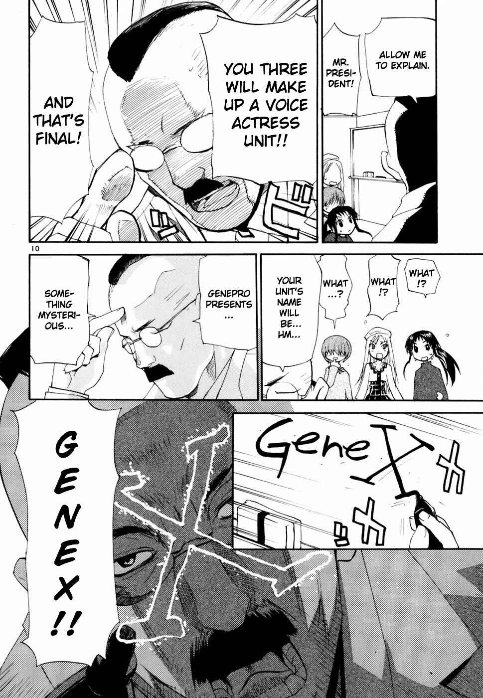 •REC Chapter 40 - Page 11