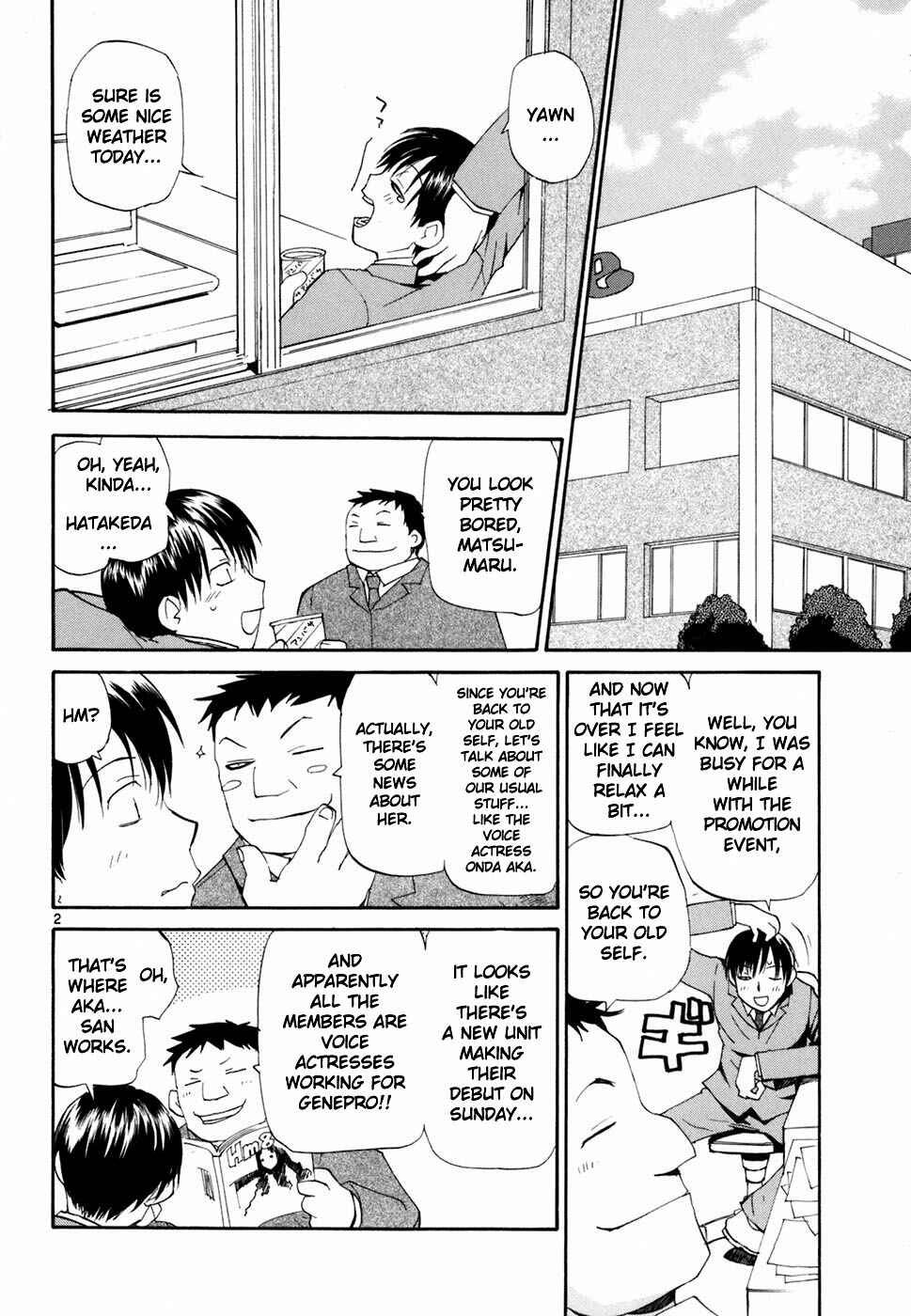 •REC Chapter 40 - Page 3
