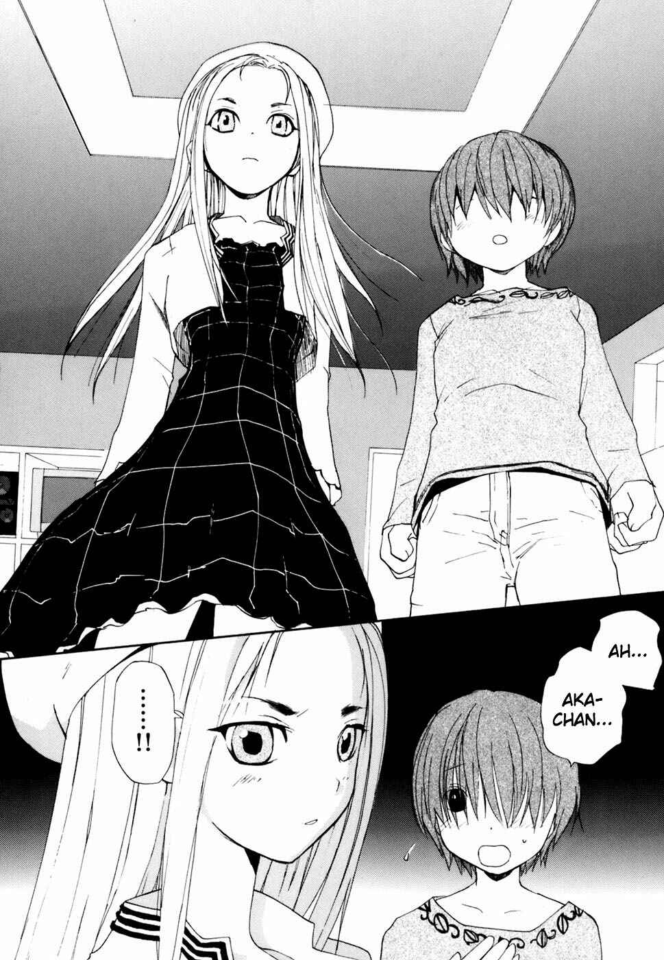 •REC Chapter 40 - Page 9