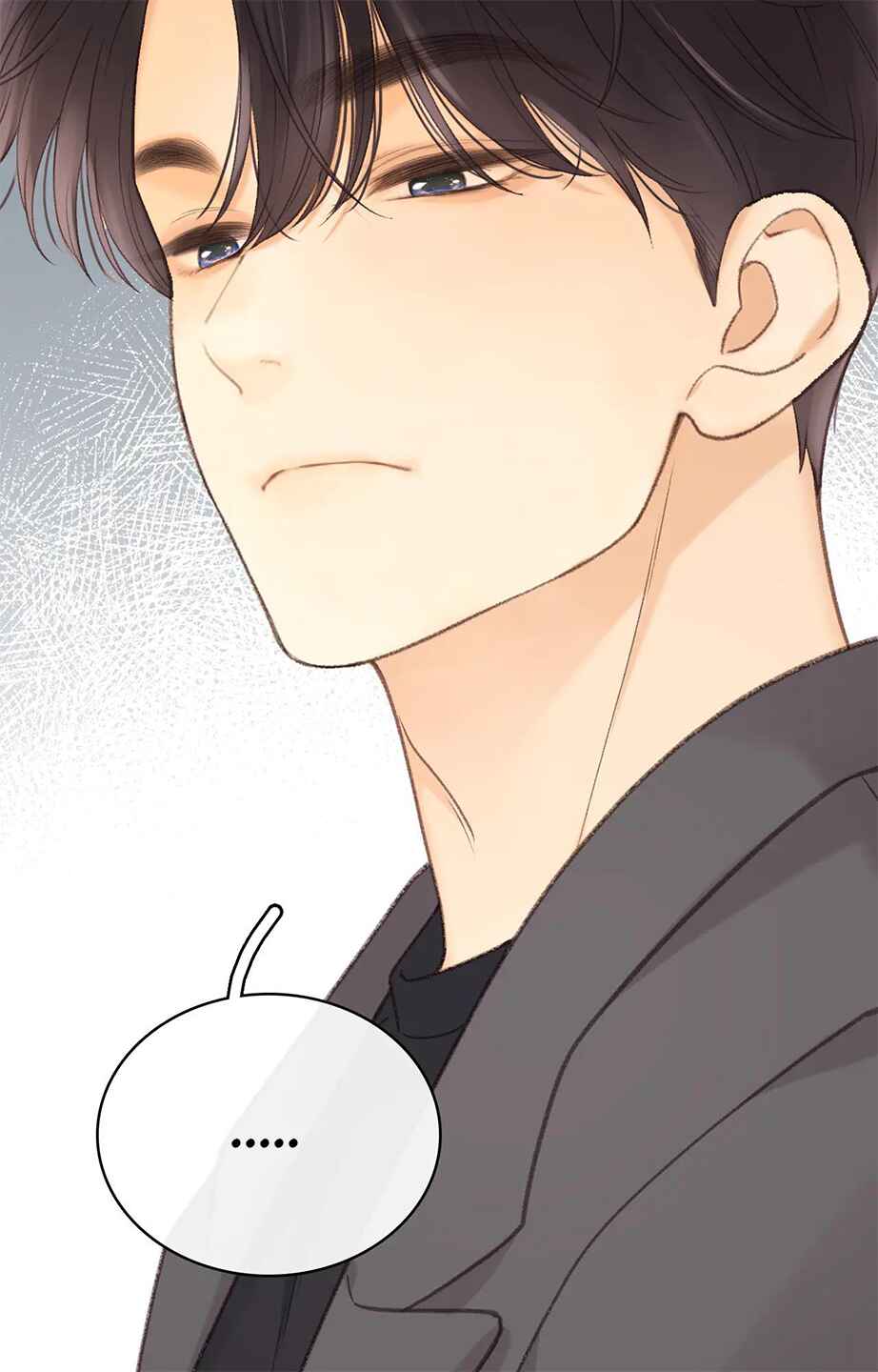 Nan hong Chapter 79 - Page 48