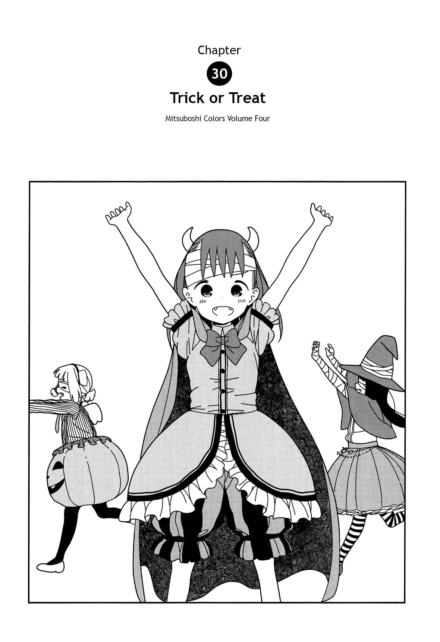 Mitsuboshi Colors Chapter 30 - Page 1