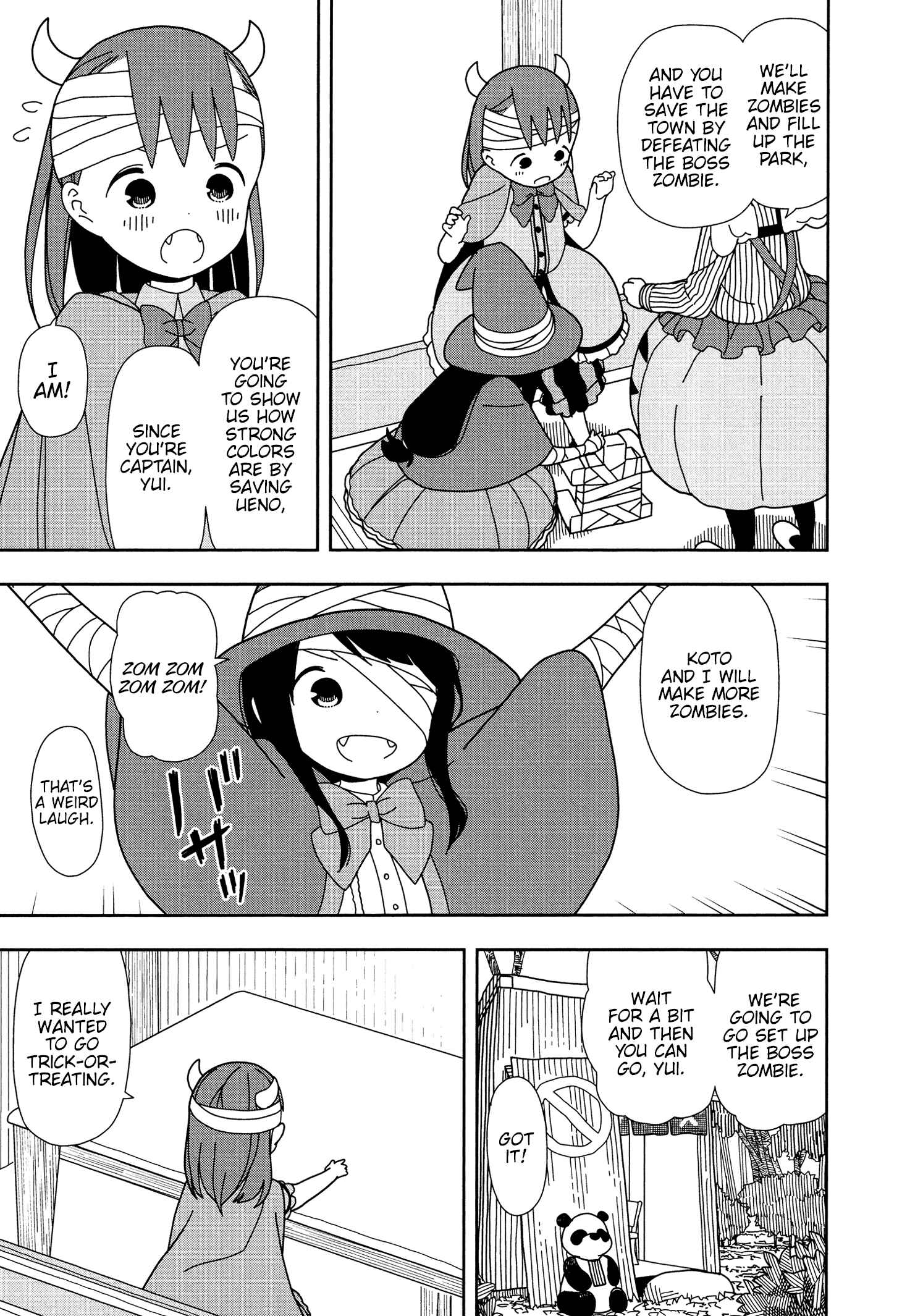 Mitsuboshi Colors Chapter 30 - Page 3