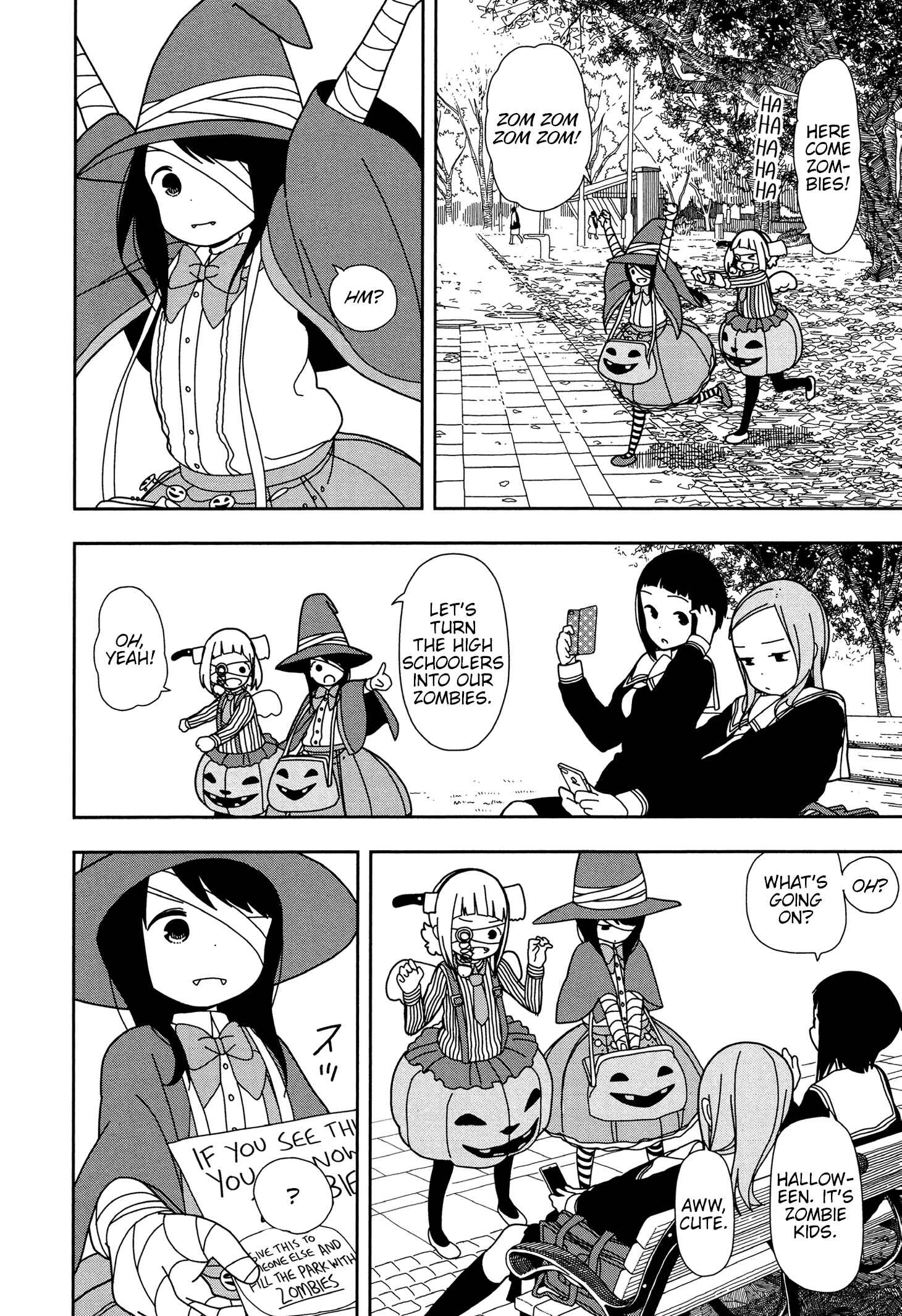 Mitsuboshi Colors Chapter 30 - Page 4