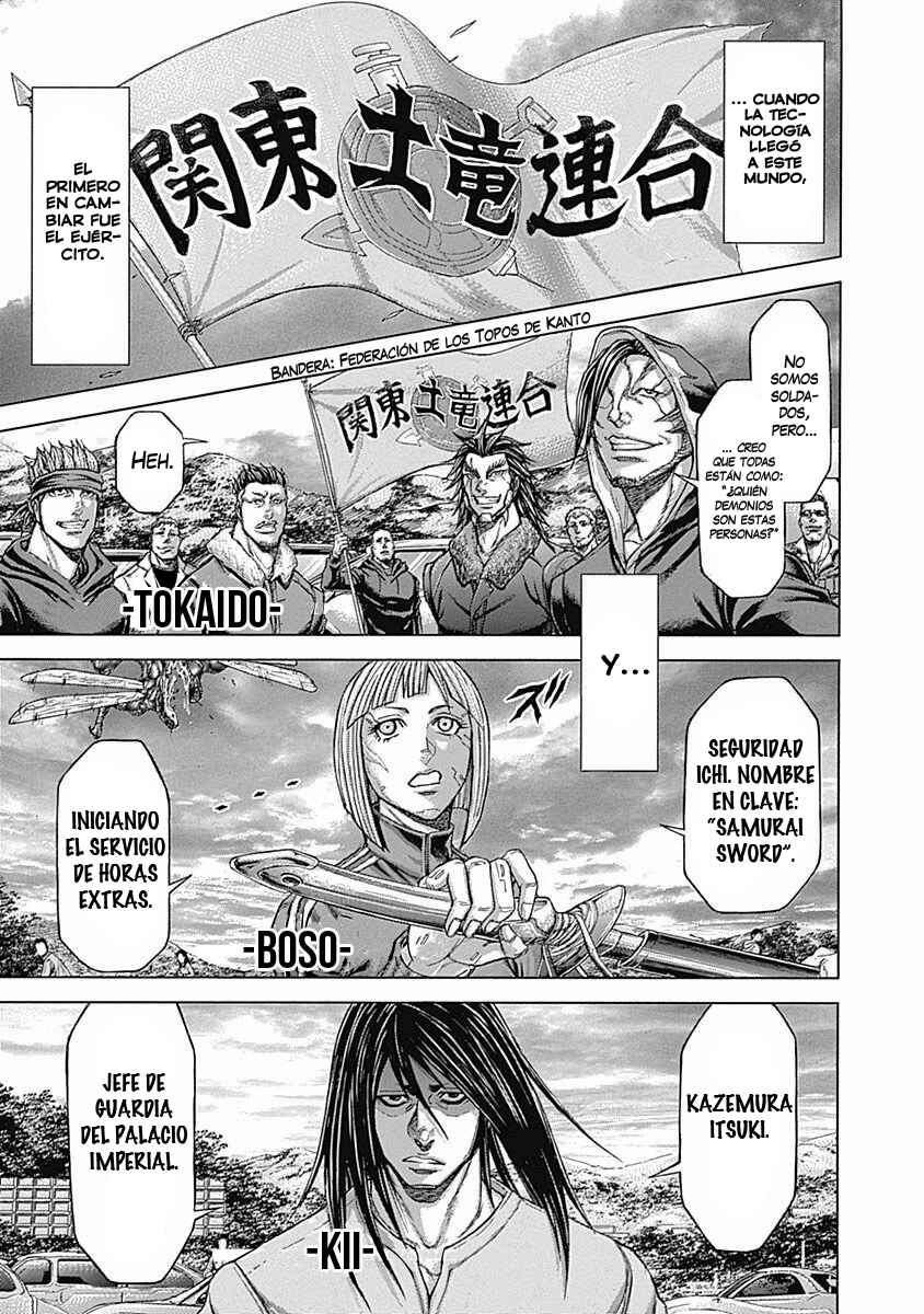 Terra Formars Chapter 33 - Page 17