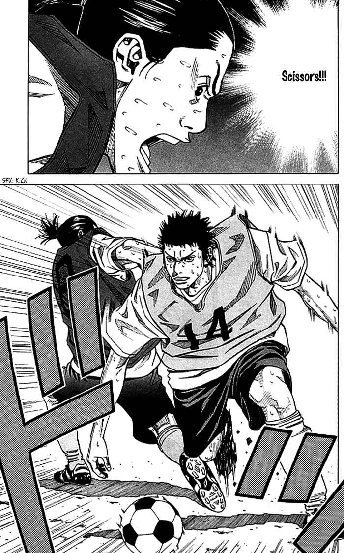 Angel Voice Chapter 69 - Page 18