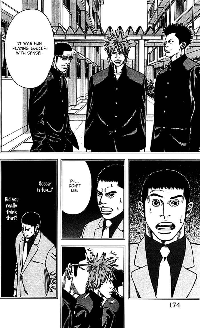 Angel Voice Chapter 69 - Page 9