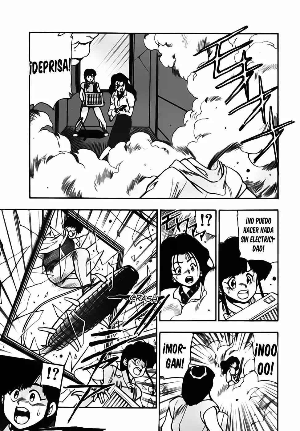 3×3 EYES Chapter 154 - Page 2