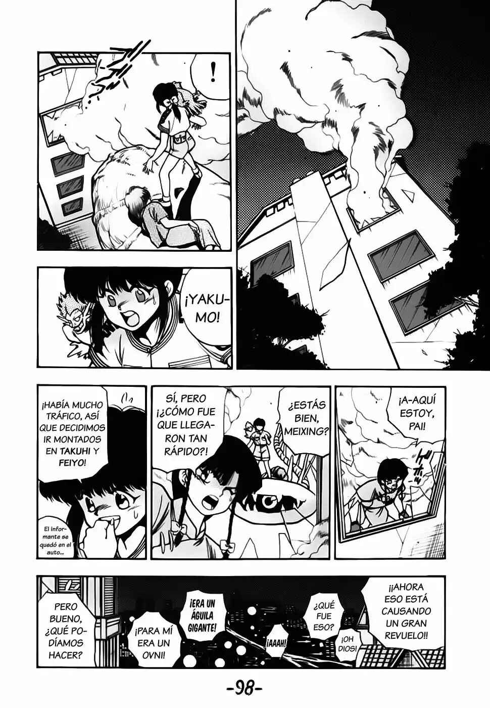 3×3 EYES Chapter 154 - Page 5