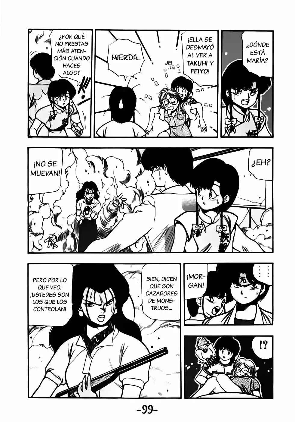 3×3 EYES Chapter 154 - Page 6