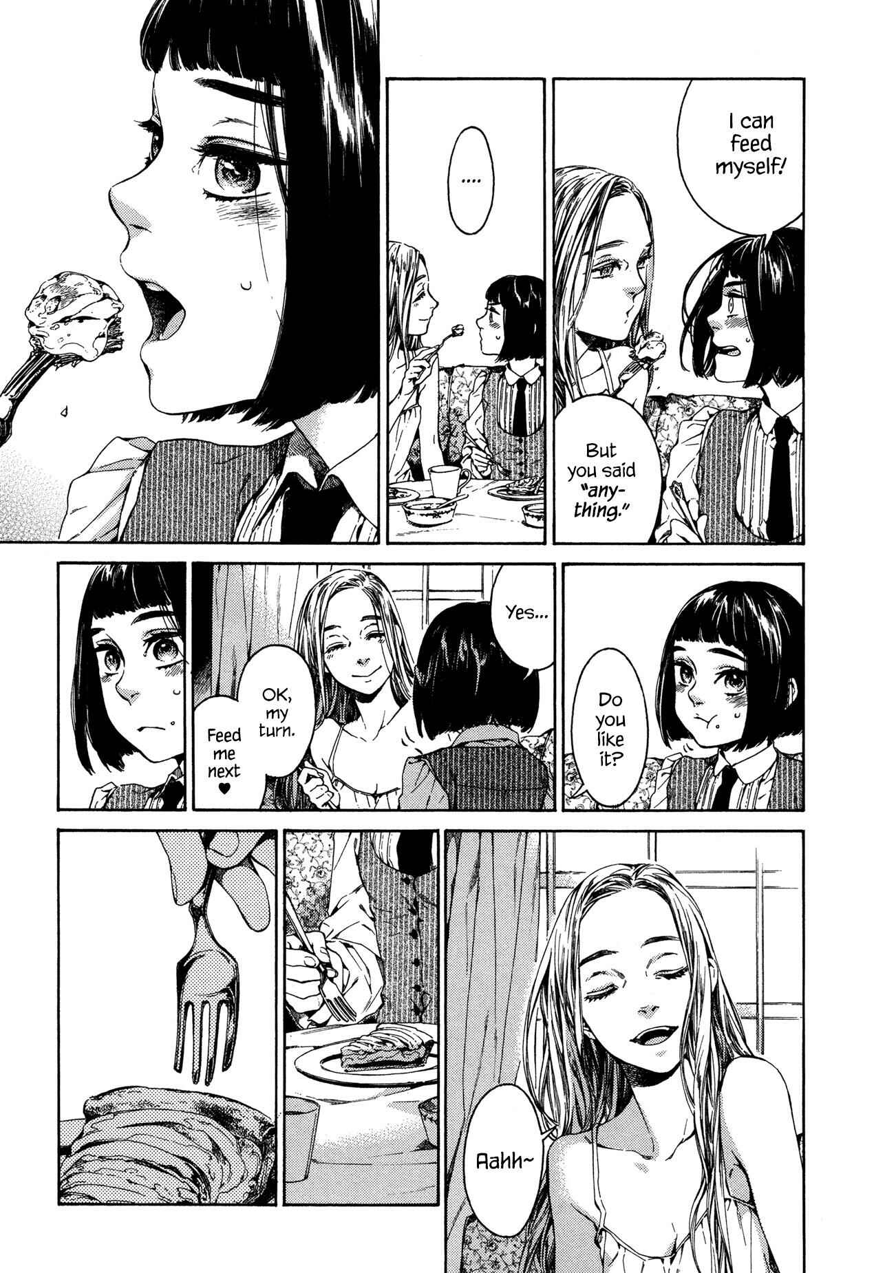 Giséle Alain Chapter 26 - Page 17