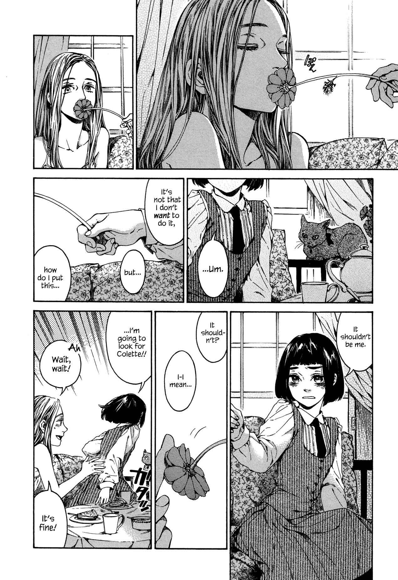 Giséle Alain Chapter 26 - Page 18