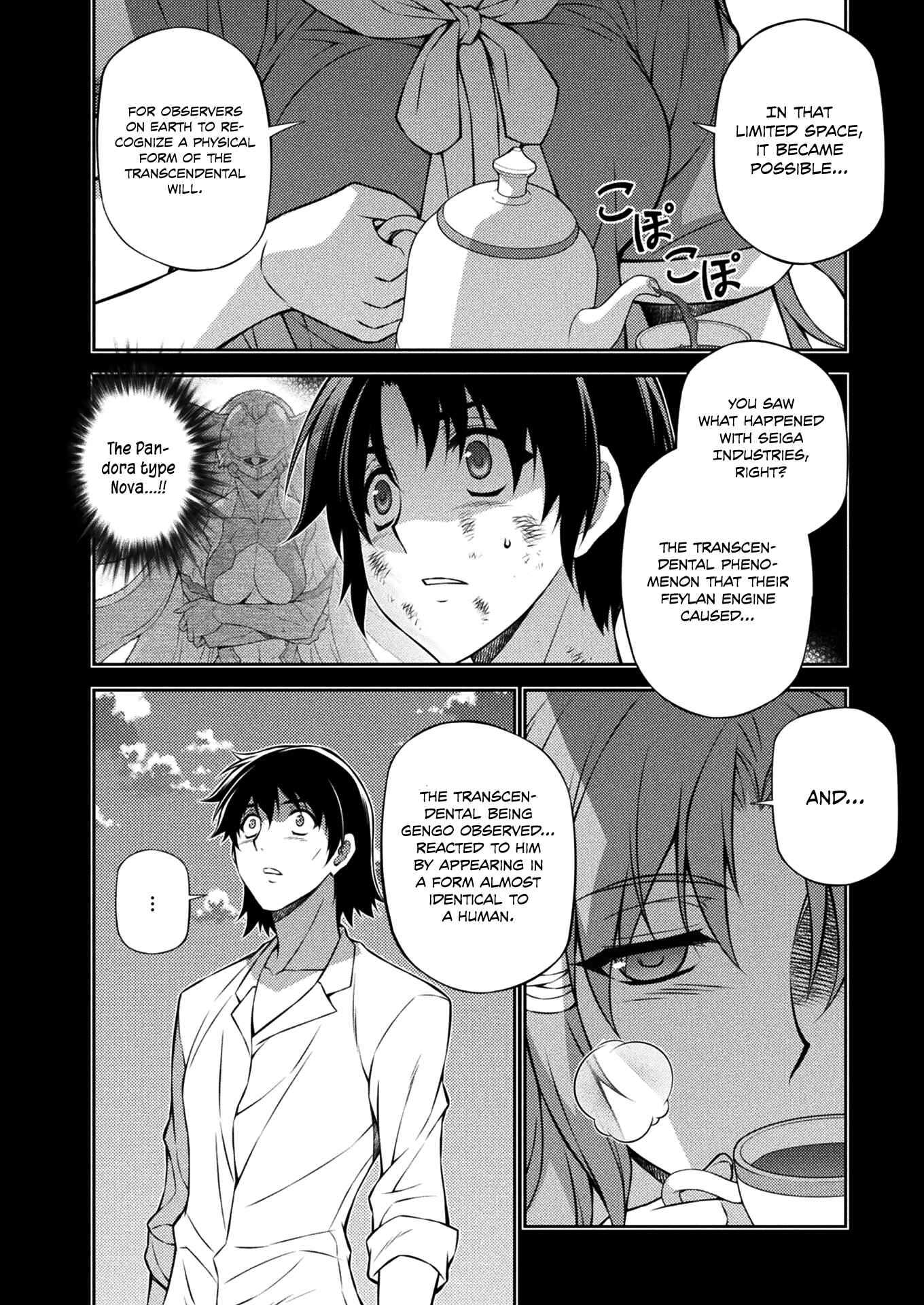 Freezing Chapter 224 - Page 7