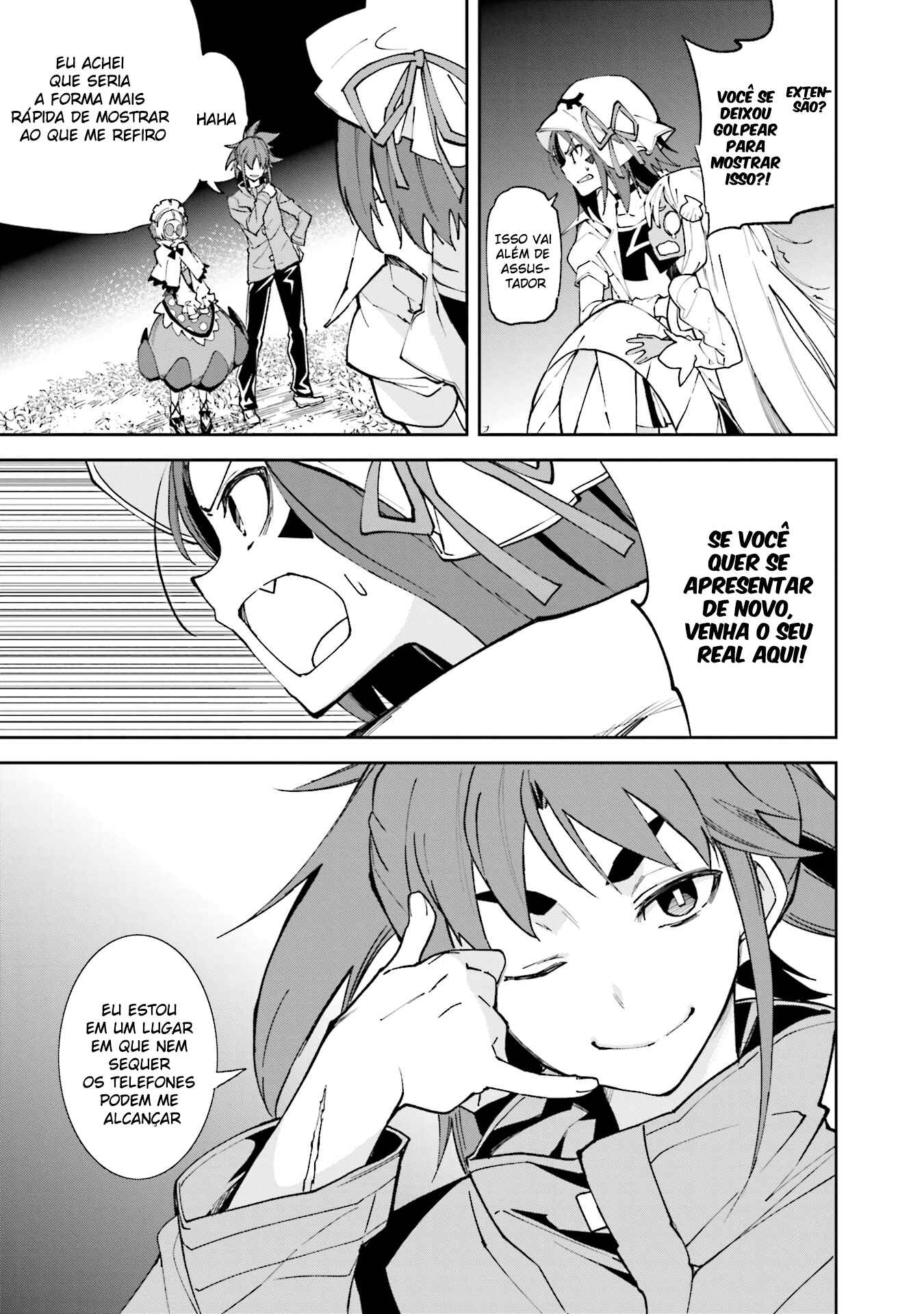 Yumekui Merry Chapter 105 - Page 14