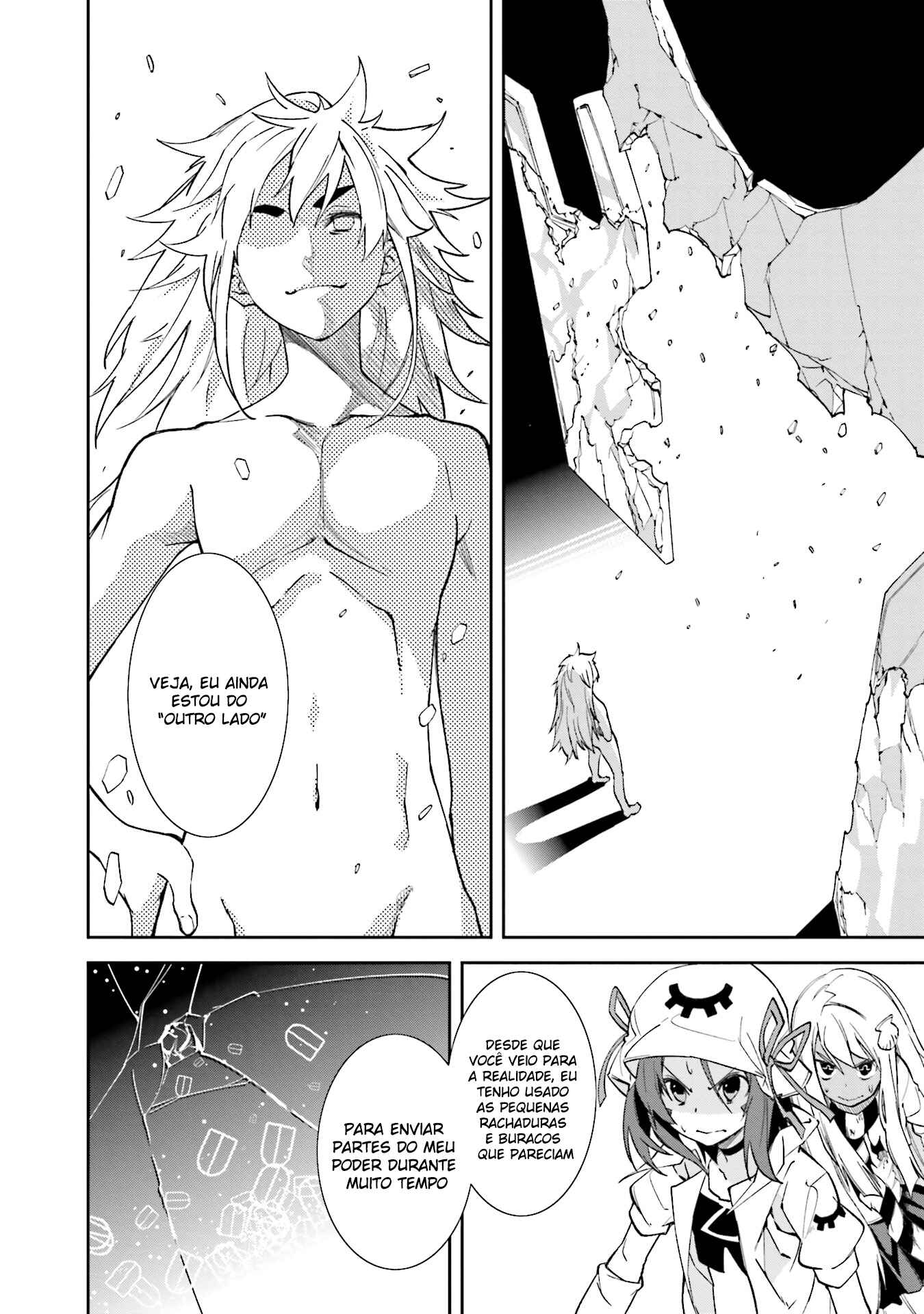 Yumekui Merry Chapter 105 - Page 15