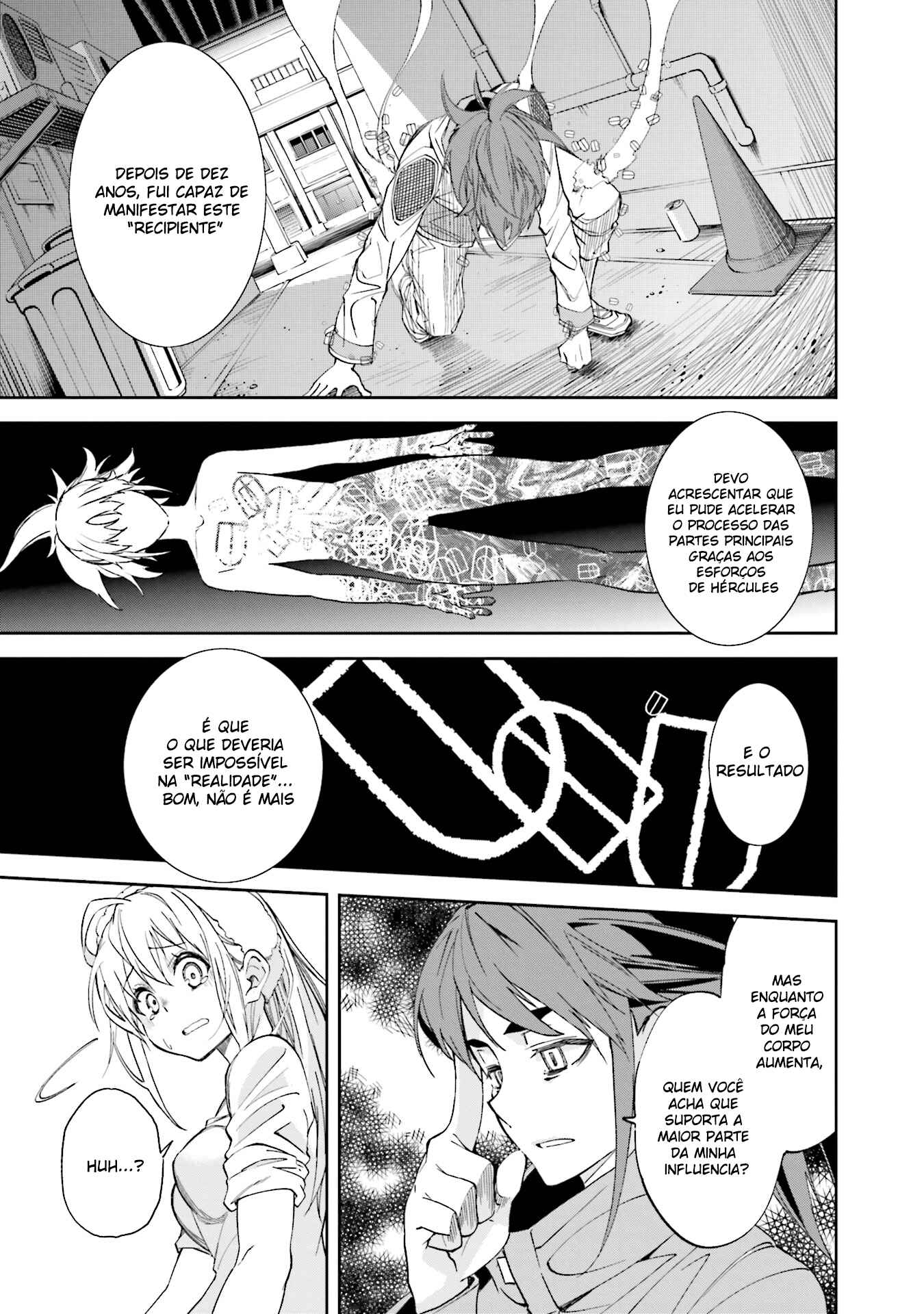 Yumekui Merry Chapter 105 - Page 16