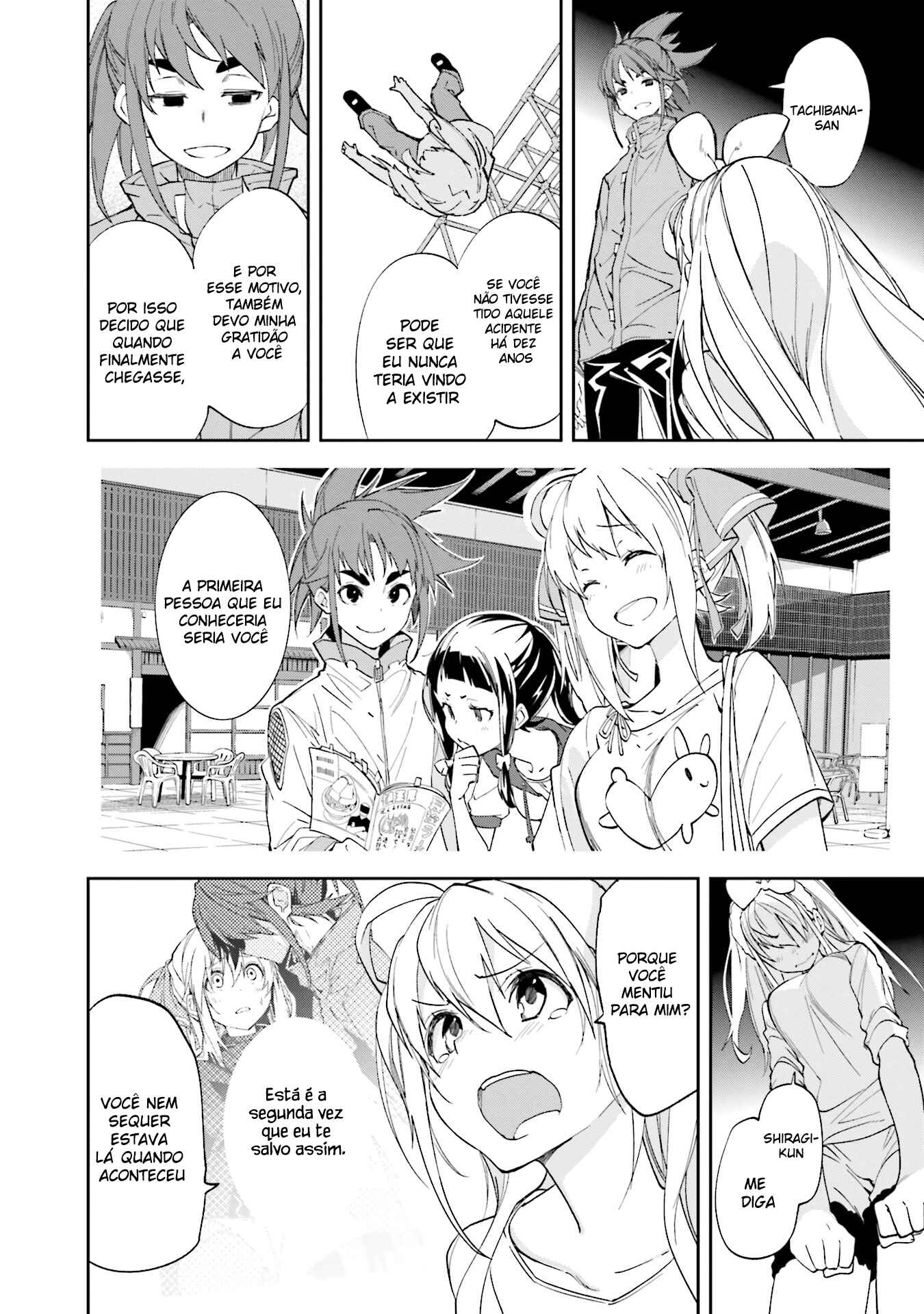Yumekui Merry Chapter 105 - Page 23
