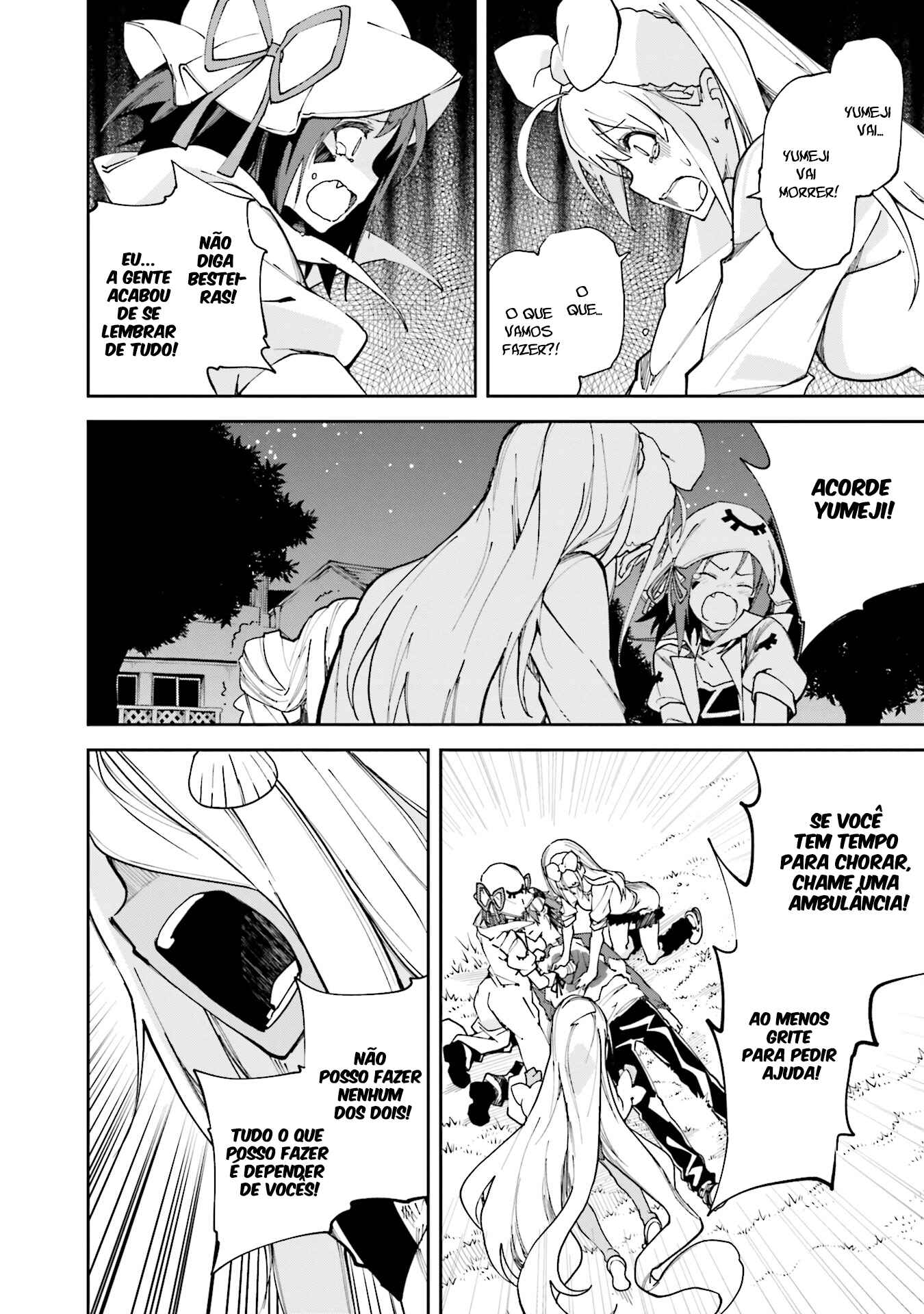Yumekui Merry Chapter 105 - Page 3