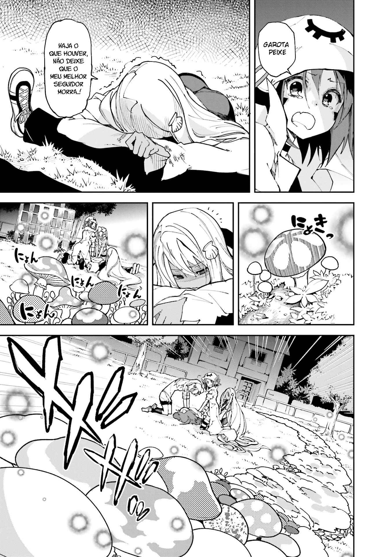 Yumekui Merry Chapter 105 - Page 4