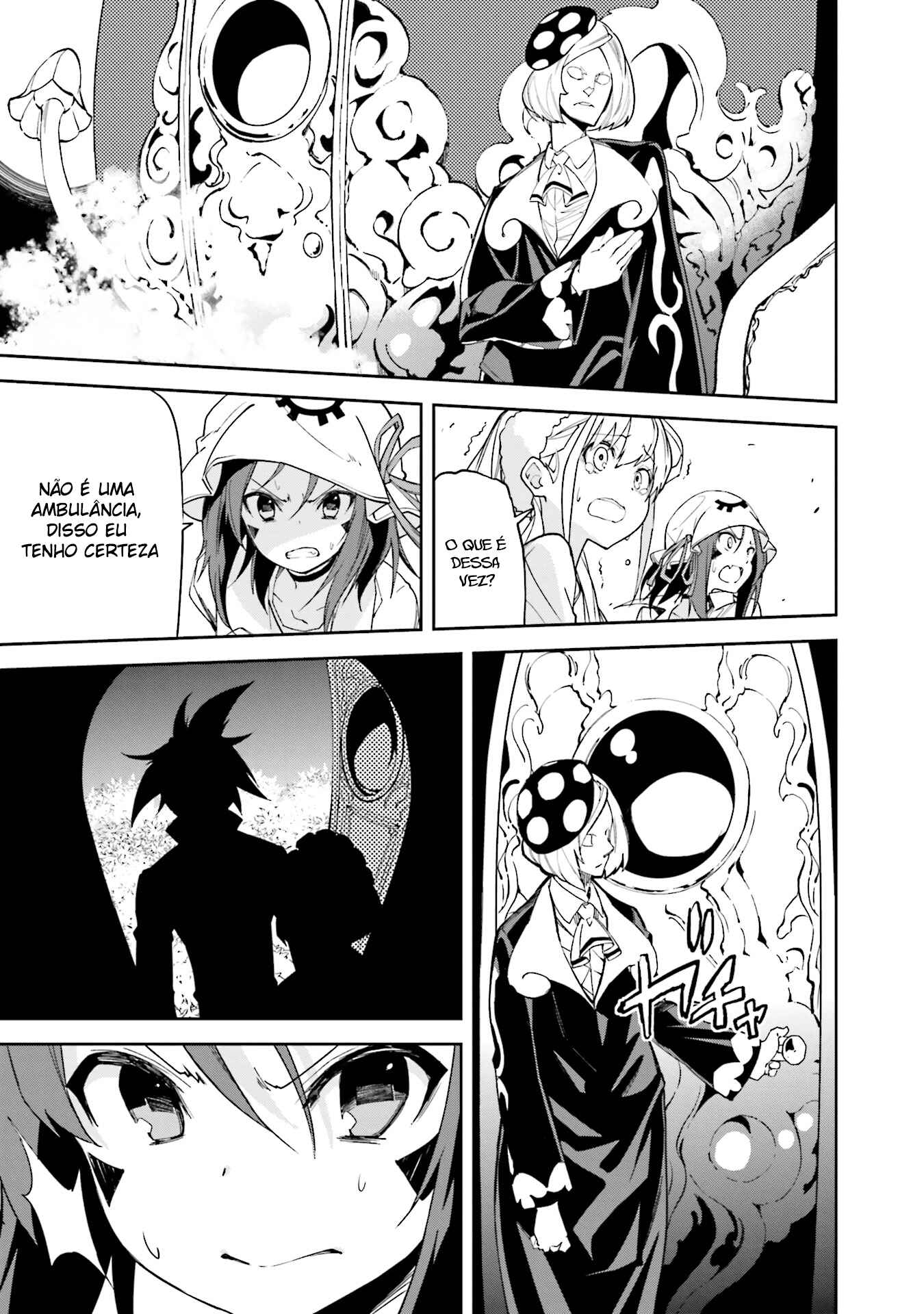 Yumekui Merry Chapter 105 - Page 6
