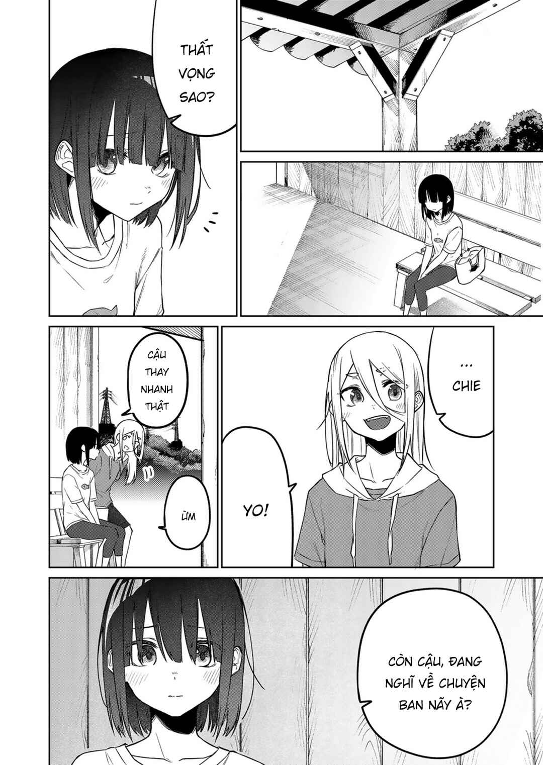 Imouto no Tomodachi ga Nani Kangaeteru no ka Wakaranai Chapter 17 - Page 11