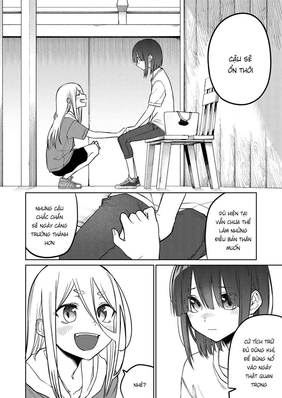 Imouto no Tomodachi ga Nani Kangaeteru no ka Wakaranai Chapter 17 - Page 13