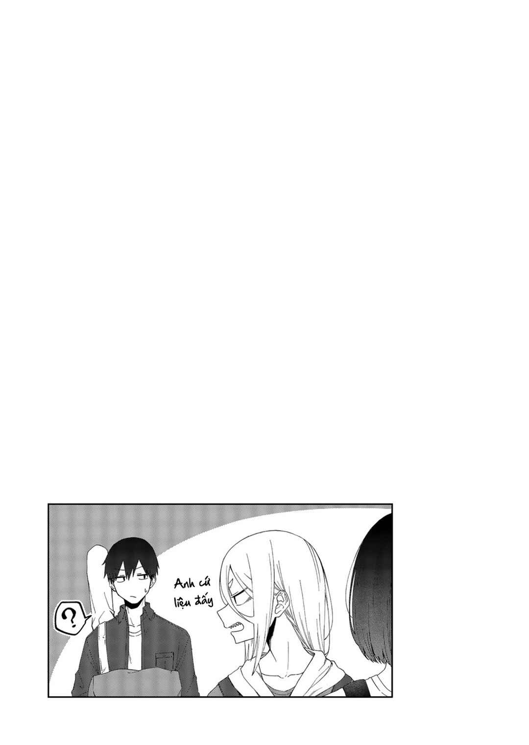 Imouto no Tomodachi ga Nani Kangaeteru no ka Wakaranai Chapter 17 - Page 15