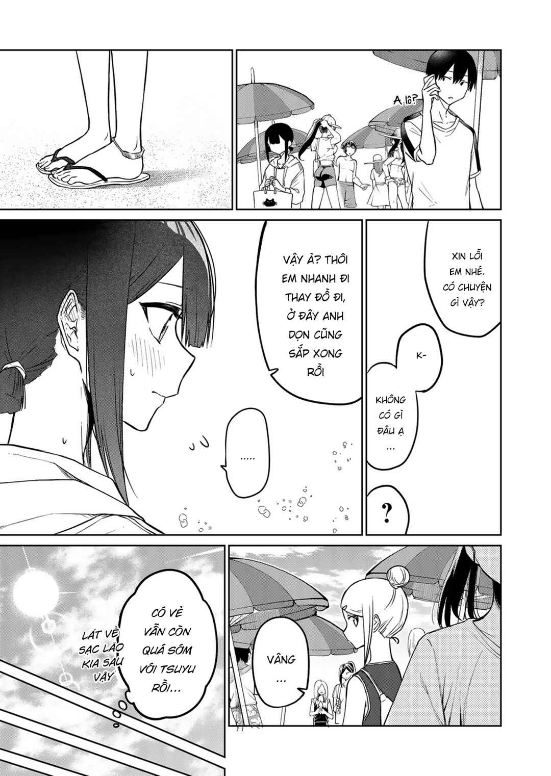 Imouto no Tomodachi ga Nani Kangaeteru no ka Wakaranai Chapter 17 - Page 8