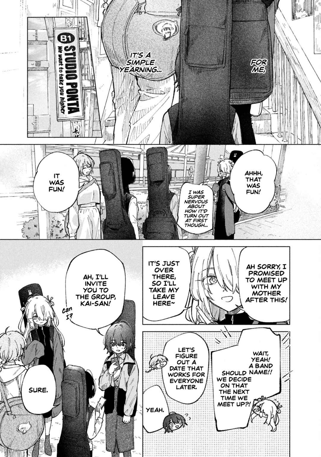 Asayake Refrain Chapter 5 - Page 7