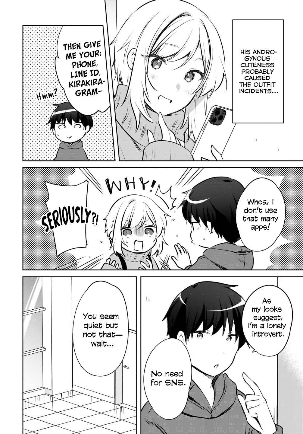 Ushiro no Seki no Gyaru ni Sukarete Shimatta. - Mou Ore wa Dame Kamoshiranai. Chapter 16 - Page 11