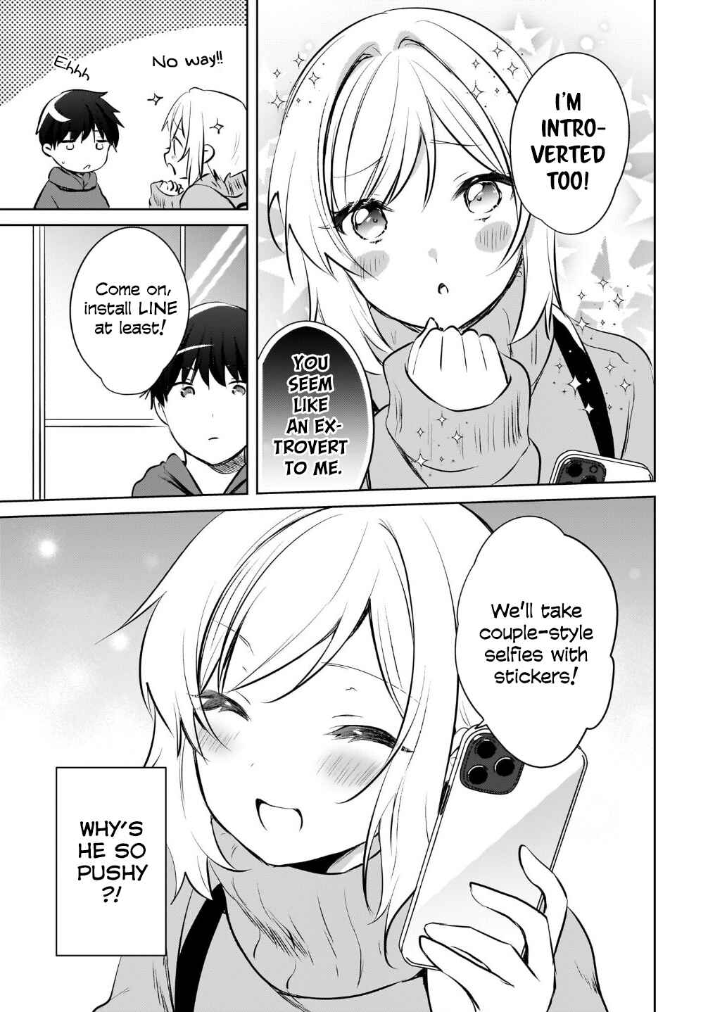 Ushiro no Seki no Gyaru ni Sukarete Shimatta. - Mou Ore wa Dame Kamoshiranai. Chapter 16 - Page 12