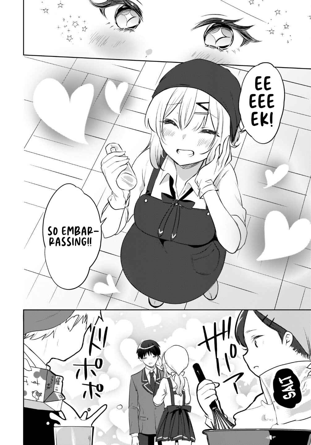 Ushiro no Seki no Gyaru ni Sukarete Shimatta. - Mou Ore wa Dame Kamoshiranai. Chapter 16 - Page 19