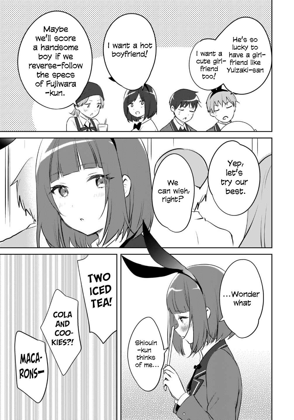 Ushiro no Seki no Gyaru ni Sukarete Shimatta. - Mou Ore wa Dame Kamoshiranai. Chapter 16 - Page 20