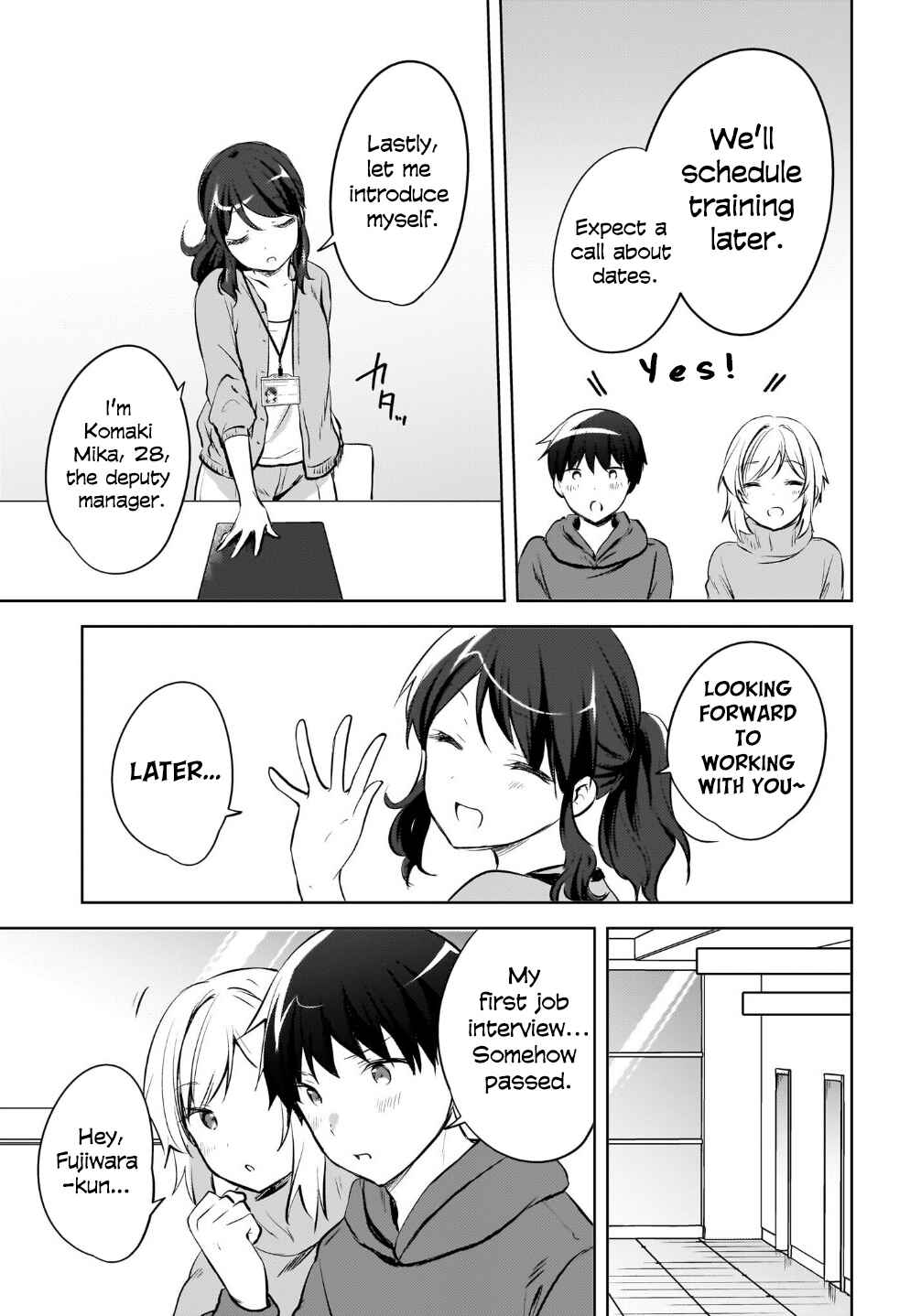 Ushiro no Seki no Gyaru ni Sukarete Shimatta. - Mou Ore wa Dame Kamoshiranai. Chapter 16 - Page 8