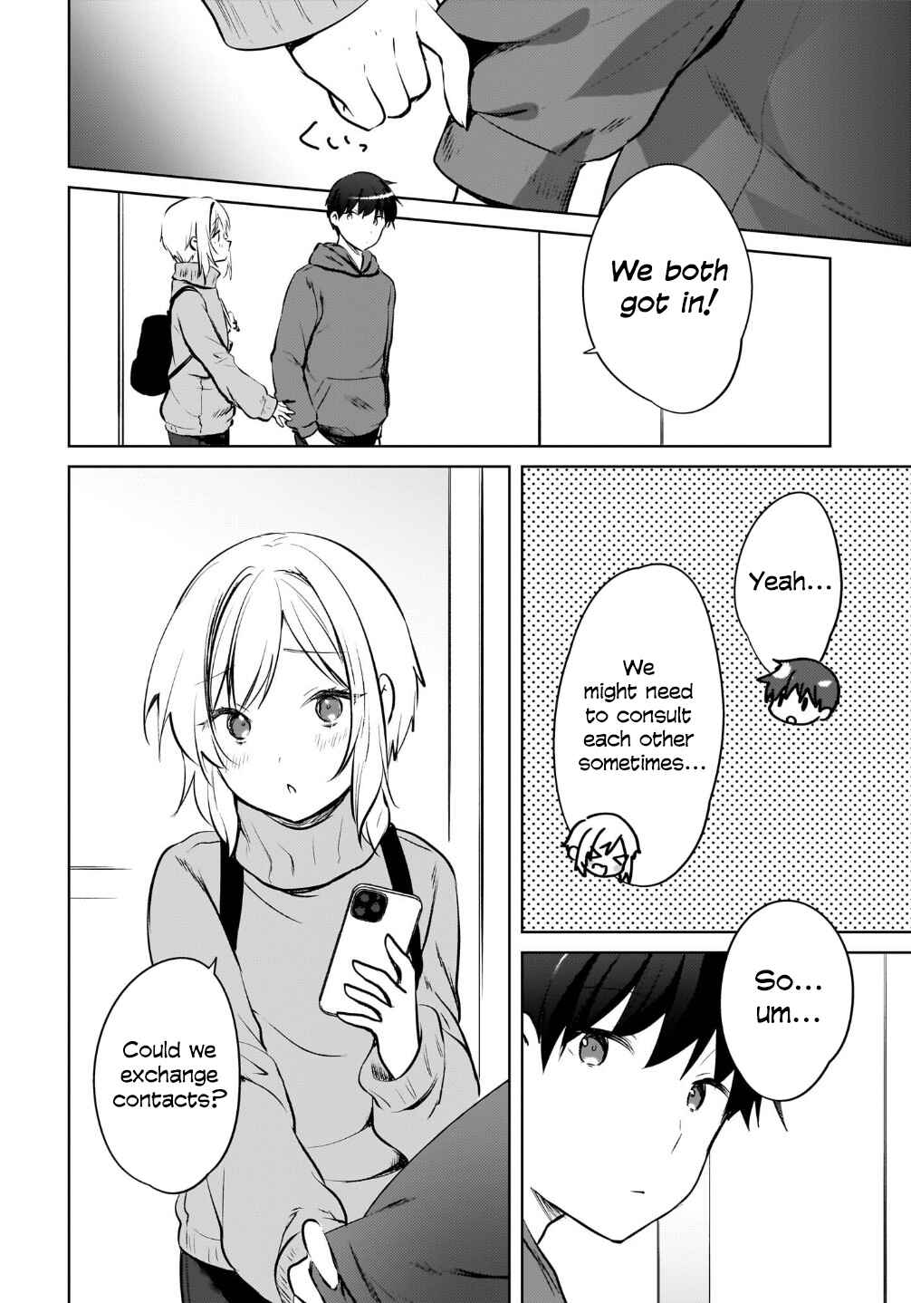 Ushiro no Seki no Gyaru ni Sukarete Shimatta. - Mou Ore wa Dame Kamoshiranai. Chapter 16 - Page 9