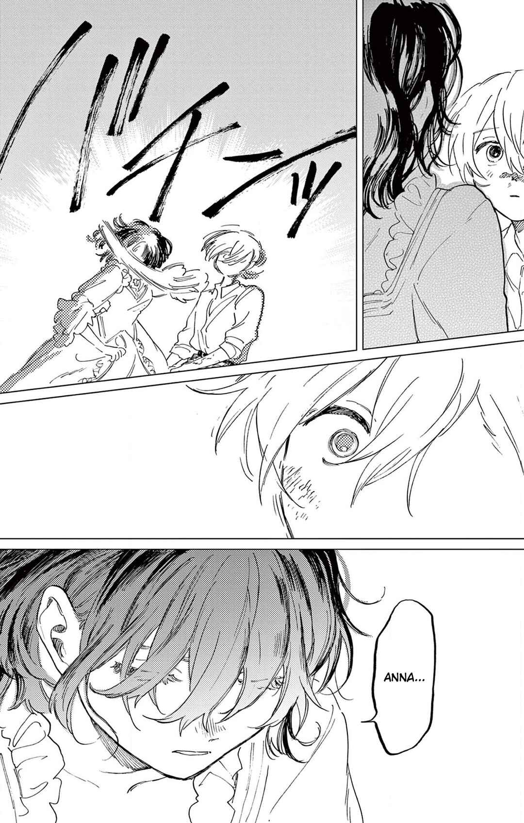 Belladonna no Koibito Chapter ? - Page 106