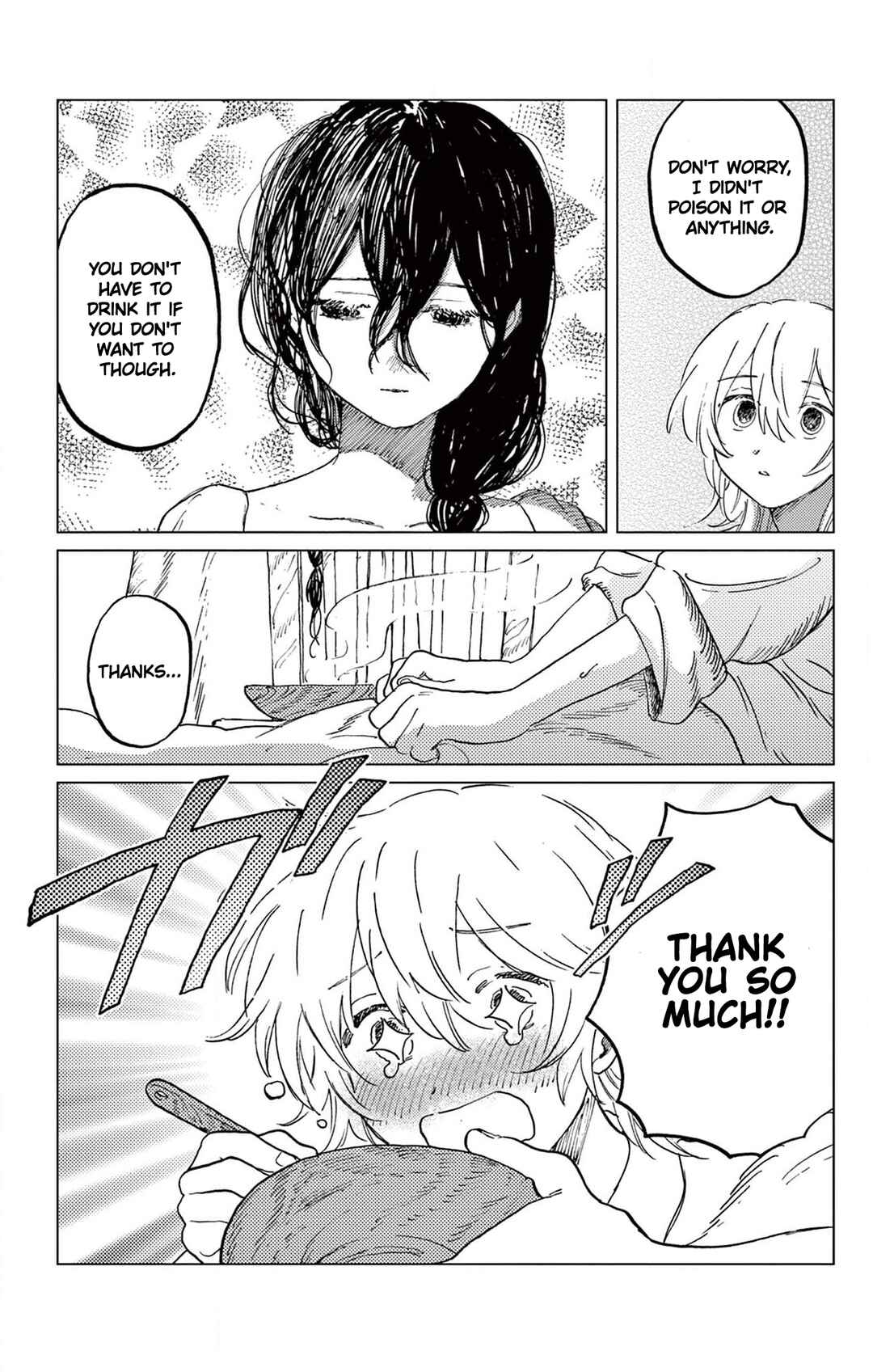 Belladonna no Koibito Chapter ? - Page 11