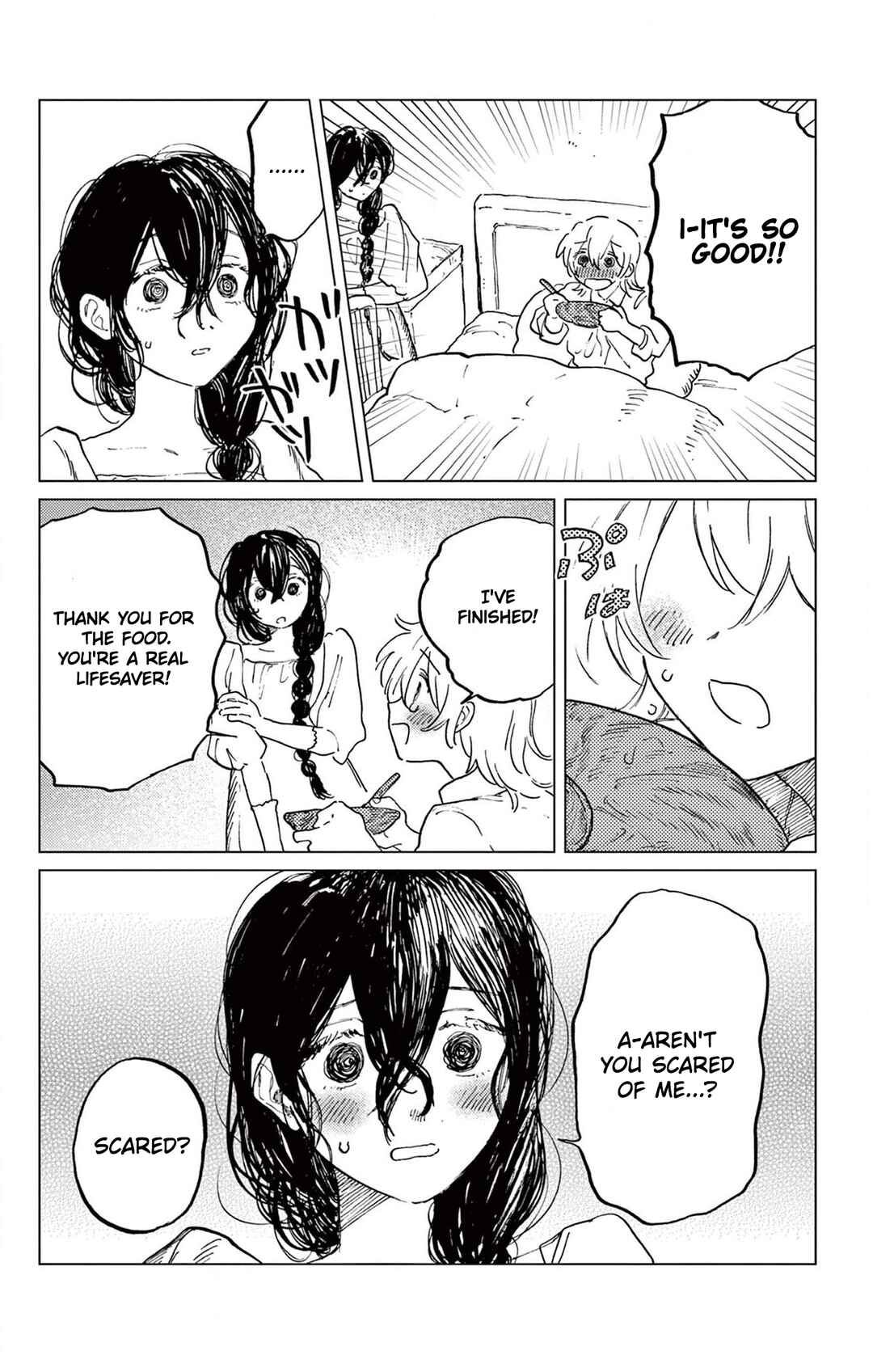 Belladonna no Koibito Chapter ? - Page 12